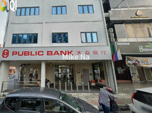 Bandar Menjalara image