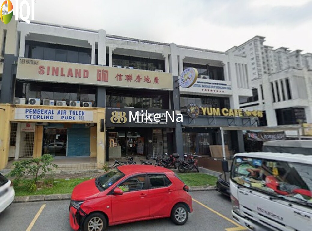 Bandar Menjalara image