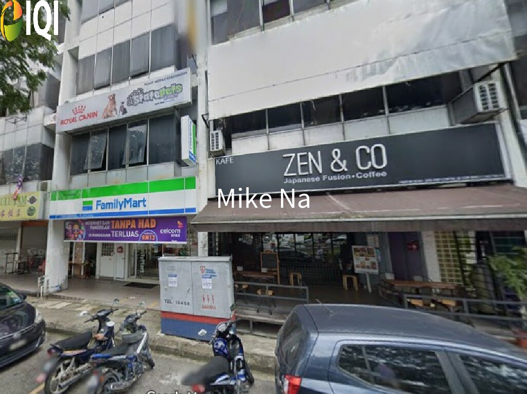 Bandar Menjalara image