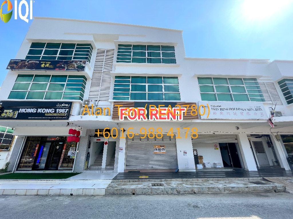 AIR PUTIH, KUANTAN (Opposite Andorra Peak) image