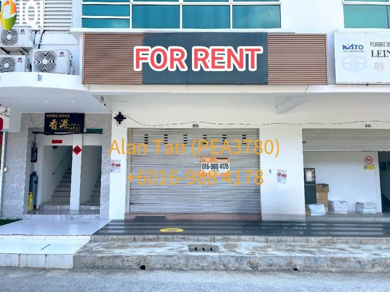 AIR PUTIH, KUANTAN (Opposite Andorra Peak)