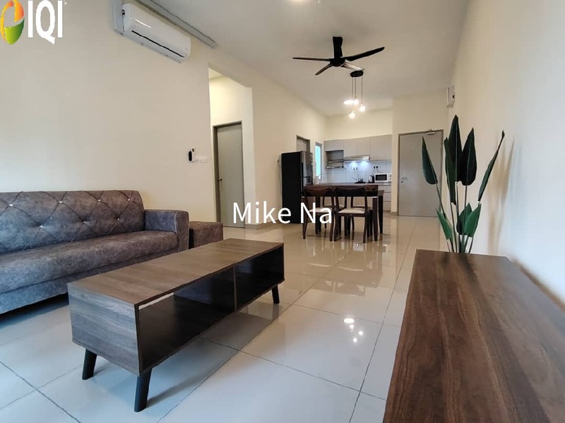 Residensi Nexus Kajang