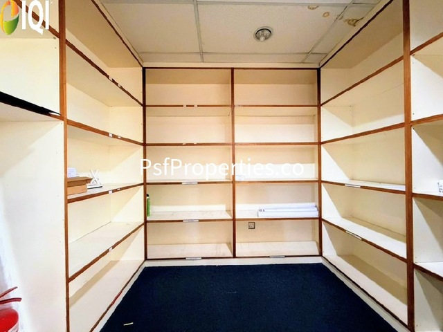 Worldwide Business Park image