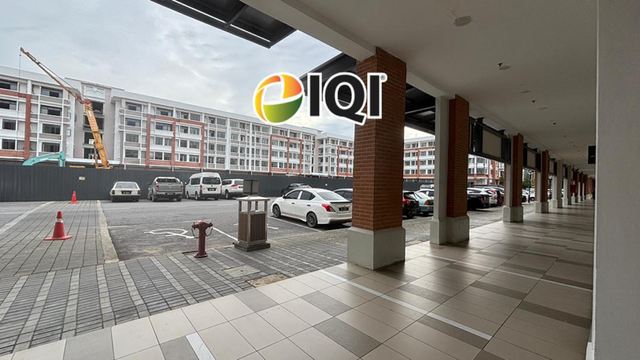 Miri Times Square image