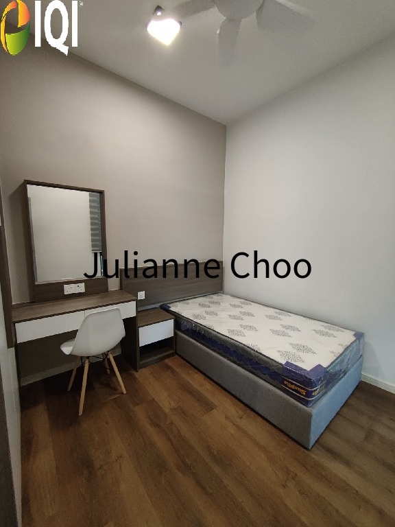 Suasana @ Utropolis image