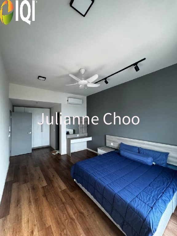 Suasana @ Utropolis image