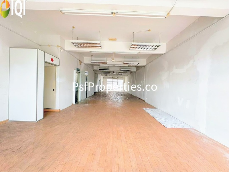 Laman Seri Business Park