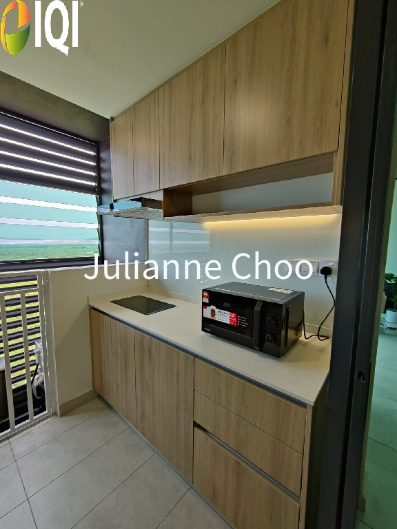 Suasana @ Utropolis image