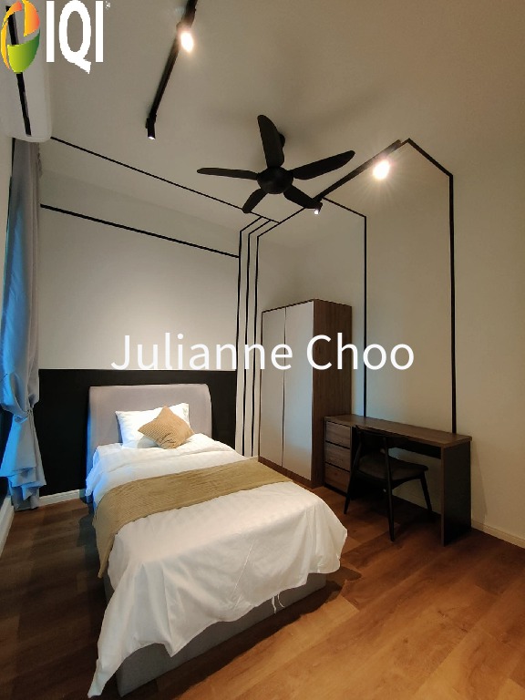 Suasana @ Utropolis image