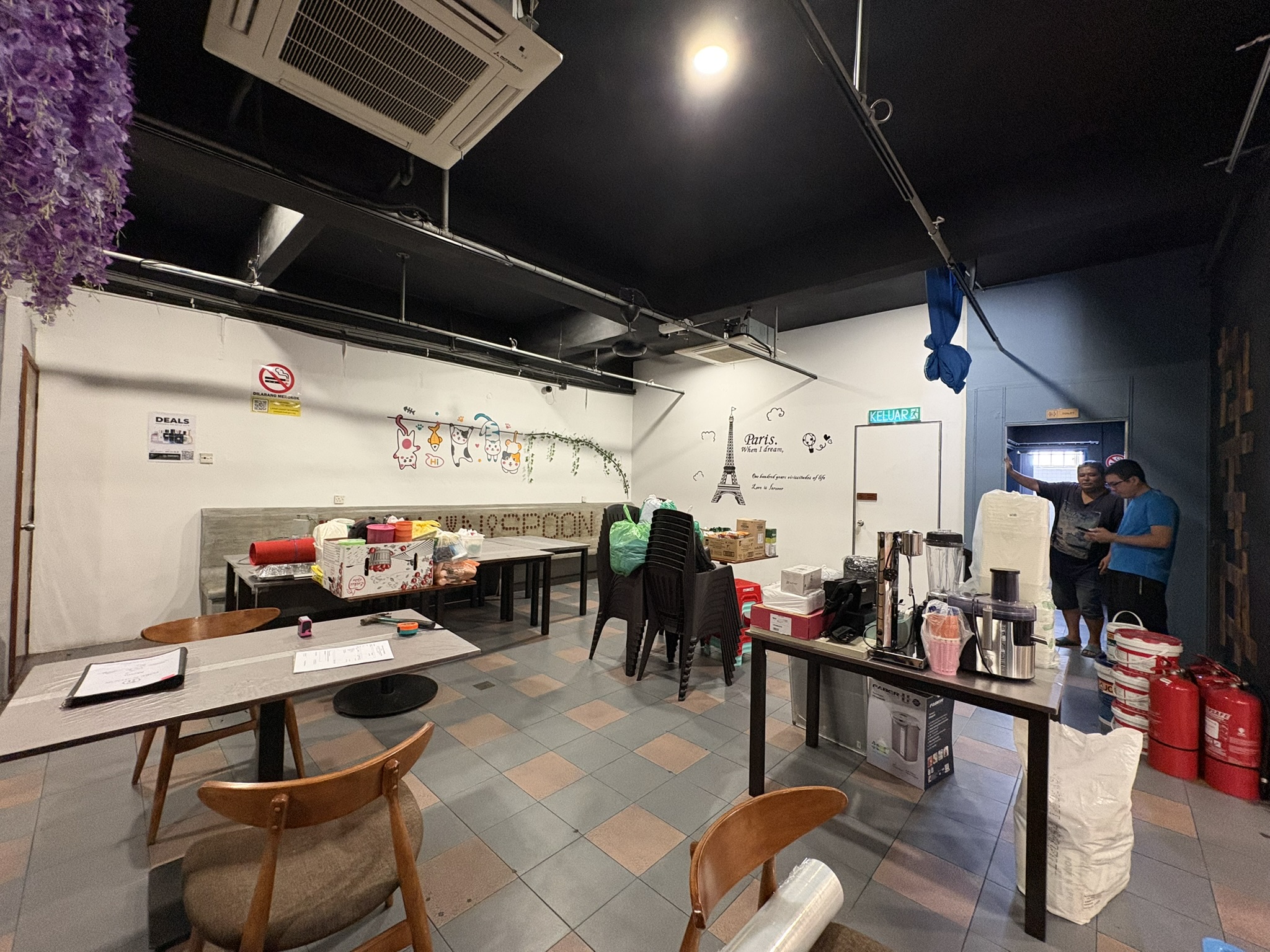 Taman Petani Jaya image