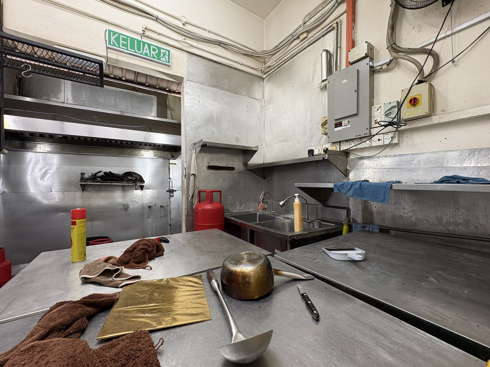 Taman Petani Jaya image