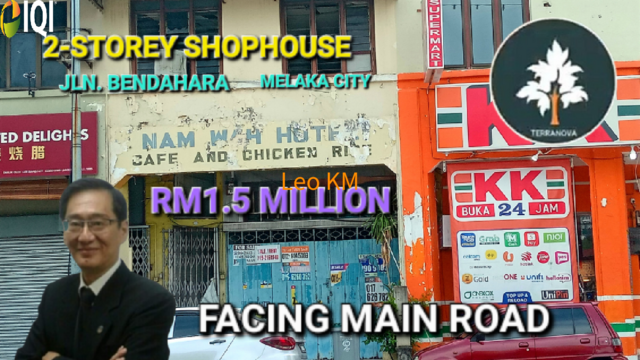 Double Storey Shop House image