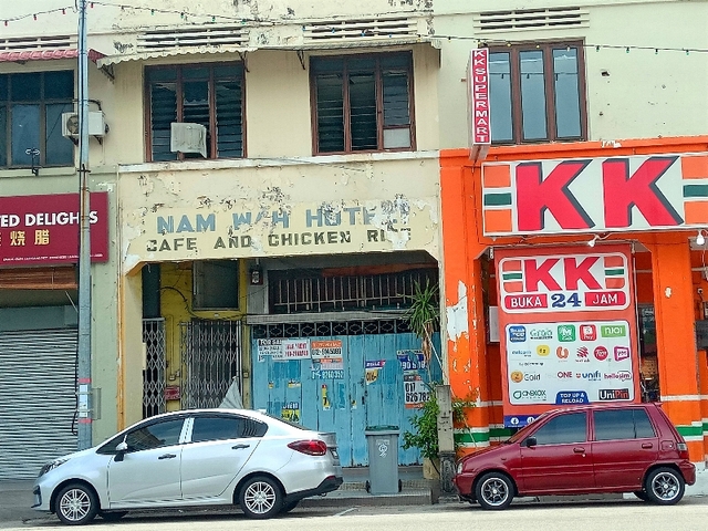 Double Storey Shop House image