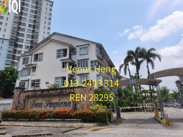 Desa Impiana, Taman Puchong Prima image