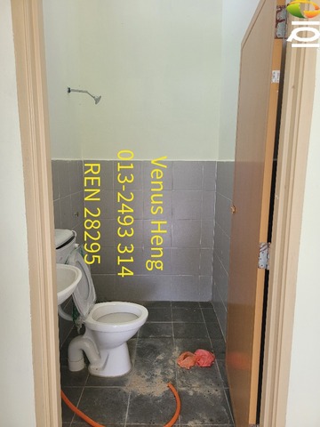 PRIMA SUNGAI SOI JAYA image