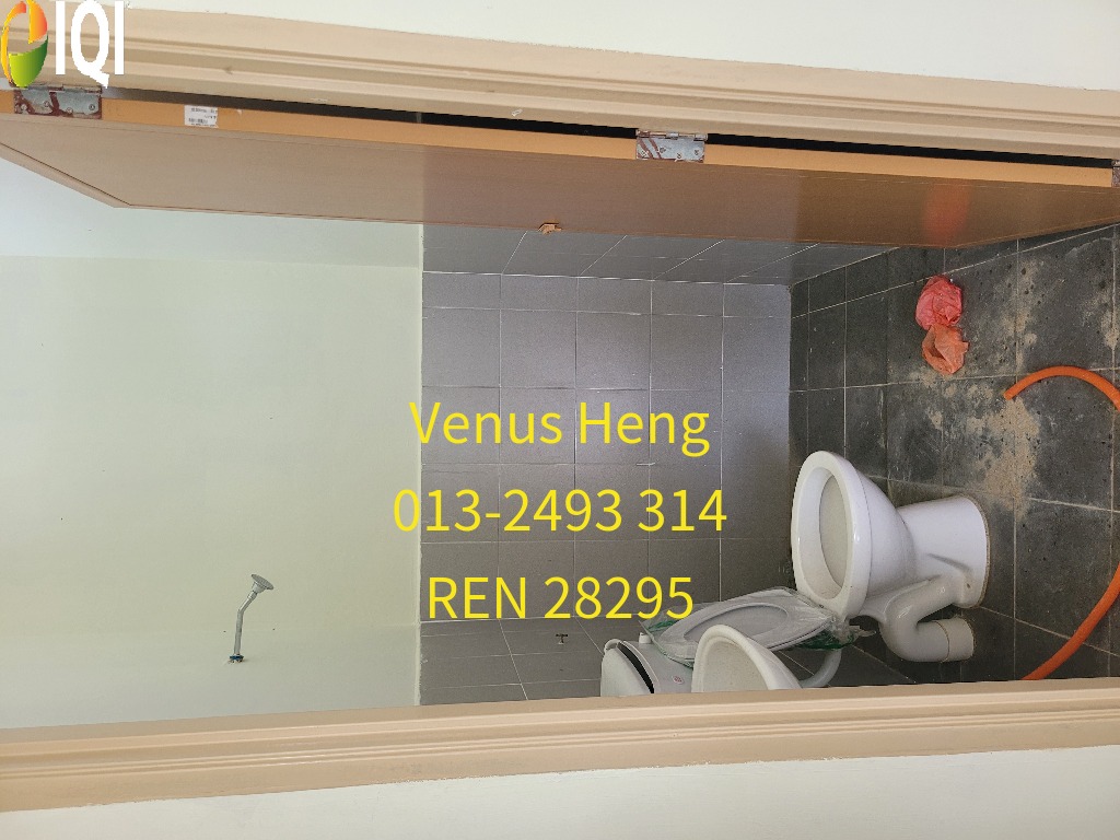 PRIMA SUNGAI SOI JAYA image