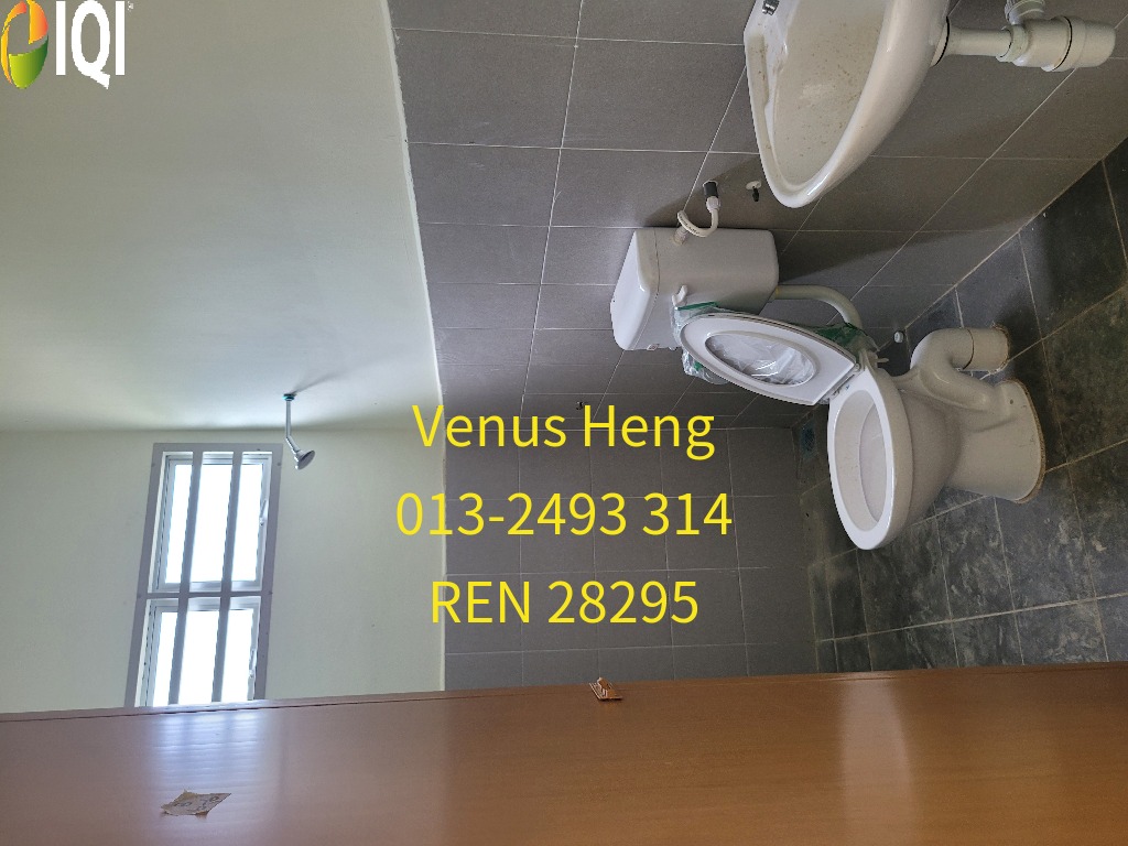 PRIMA SUNGAI SOI JAYA image