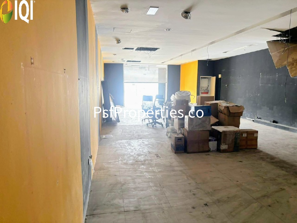 Laman Seri Business Park image