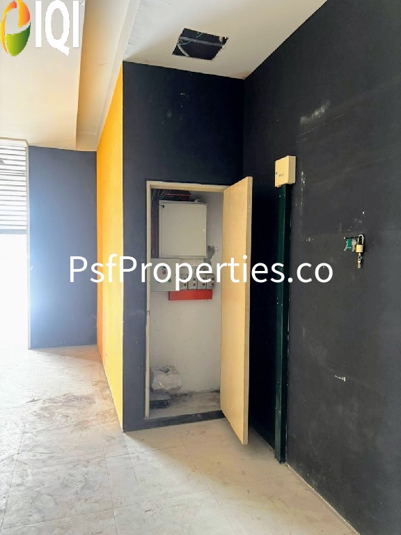 Laman Seri Business Park image