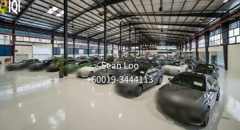 Kinrara Industrial Park