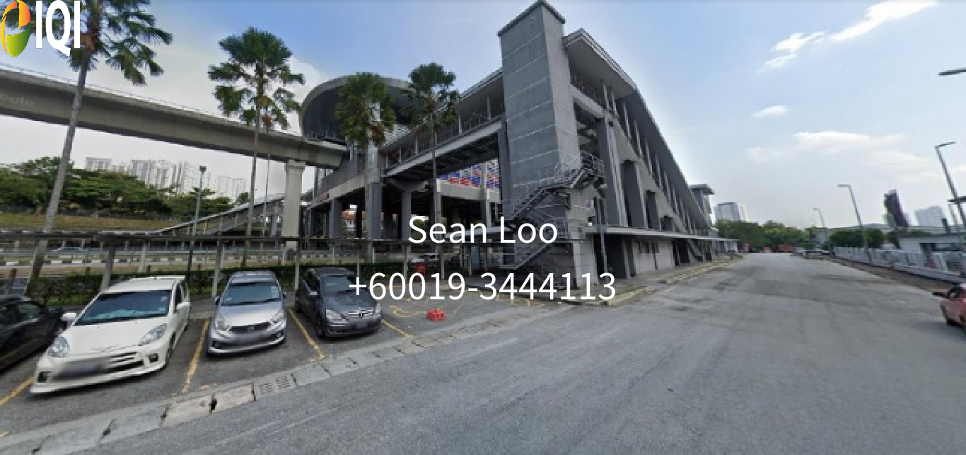 Kinrara Industrial Park image