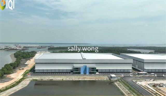 Perdana industrial Park, Klang, Port Klang, Selangor image