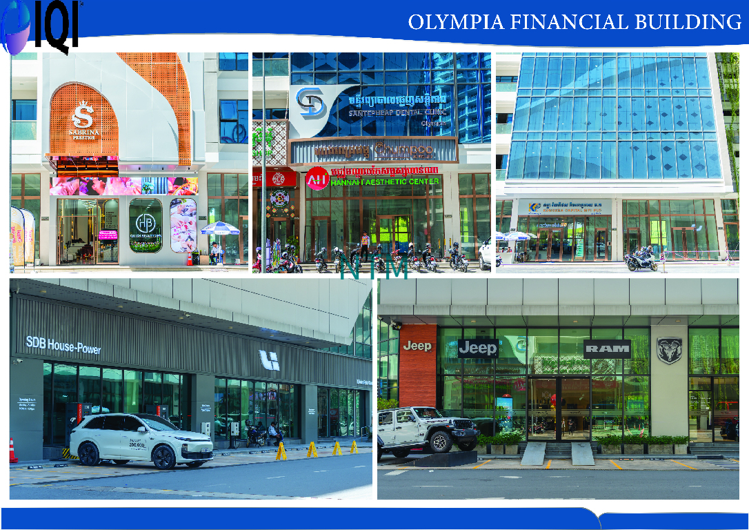 FinancialBuilding_Olympia image