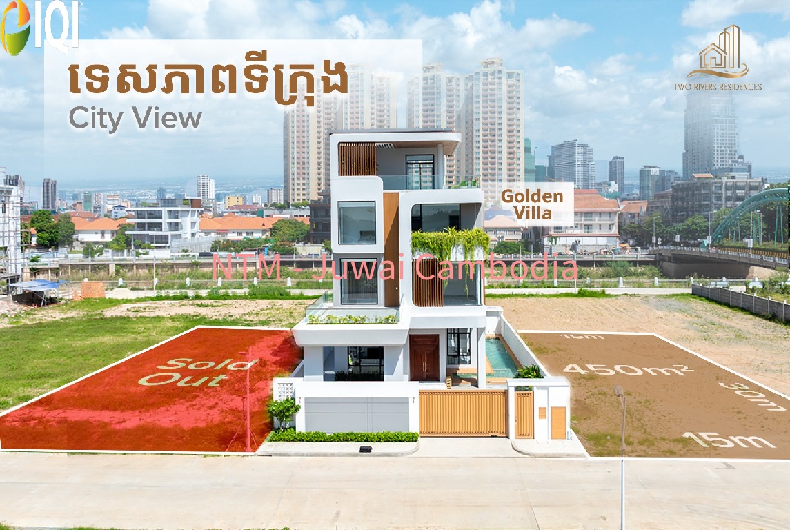 TRR Commercial Land Koh Pich image