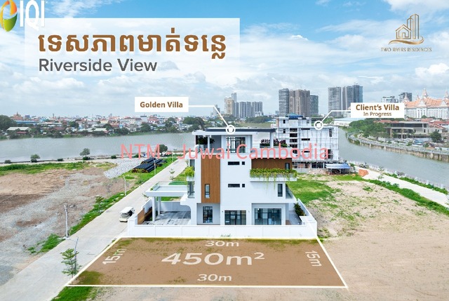 TRR Commercial Land Koh Pich image