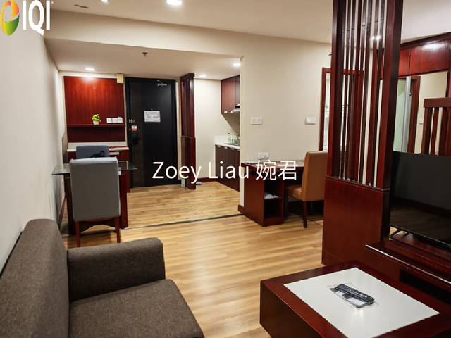 South China Sea Place Suites image