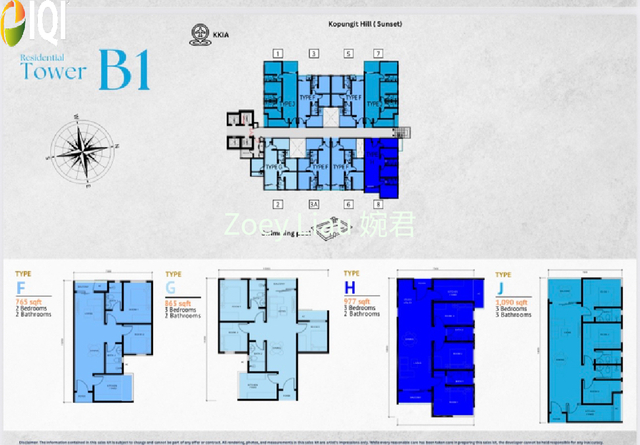 88 Avenue Condo Kepayan  image