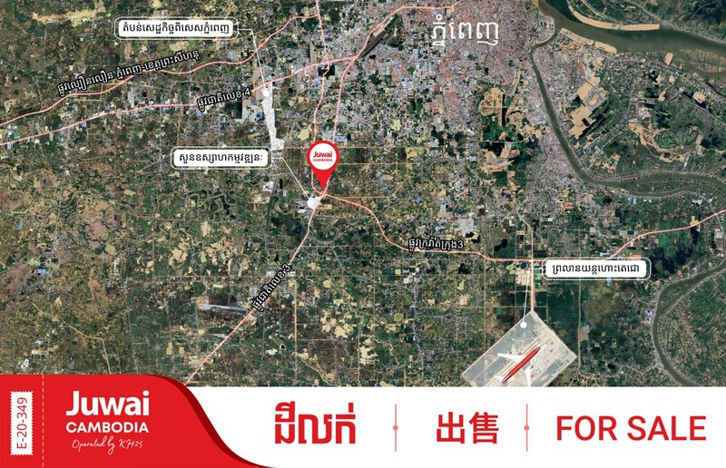 Land for Sale [ Along National Road 3]
