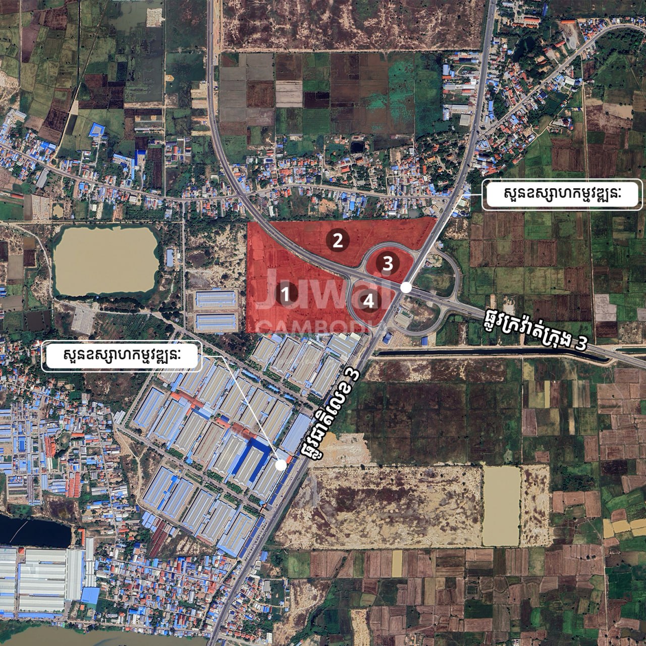 Land for Sale [ Along National Road 3] image