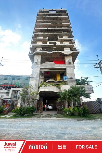 BUILDING FOR SALE