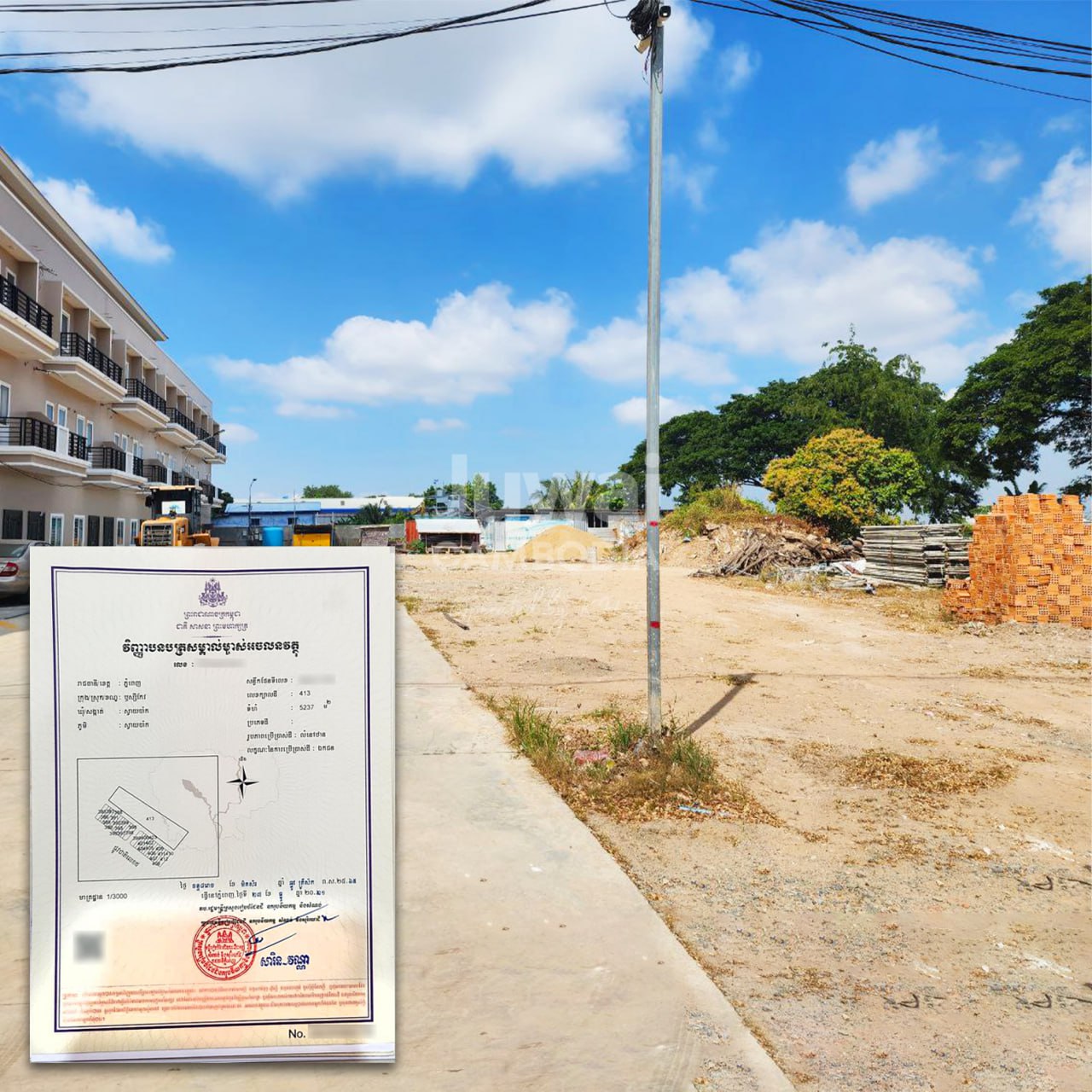 Land for Sale  image