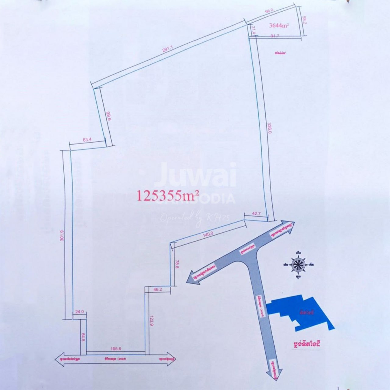 Land for Sale  image