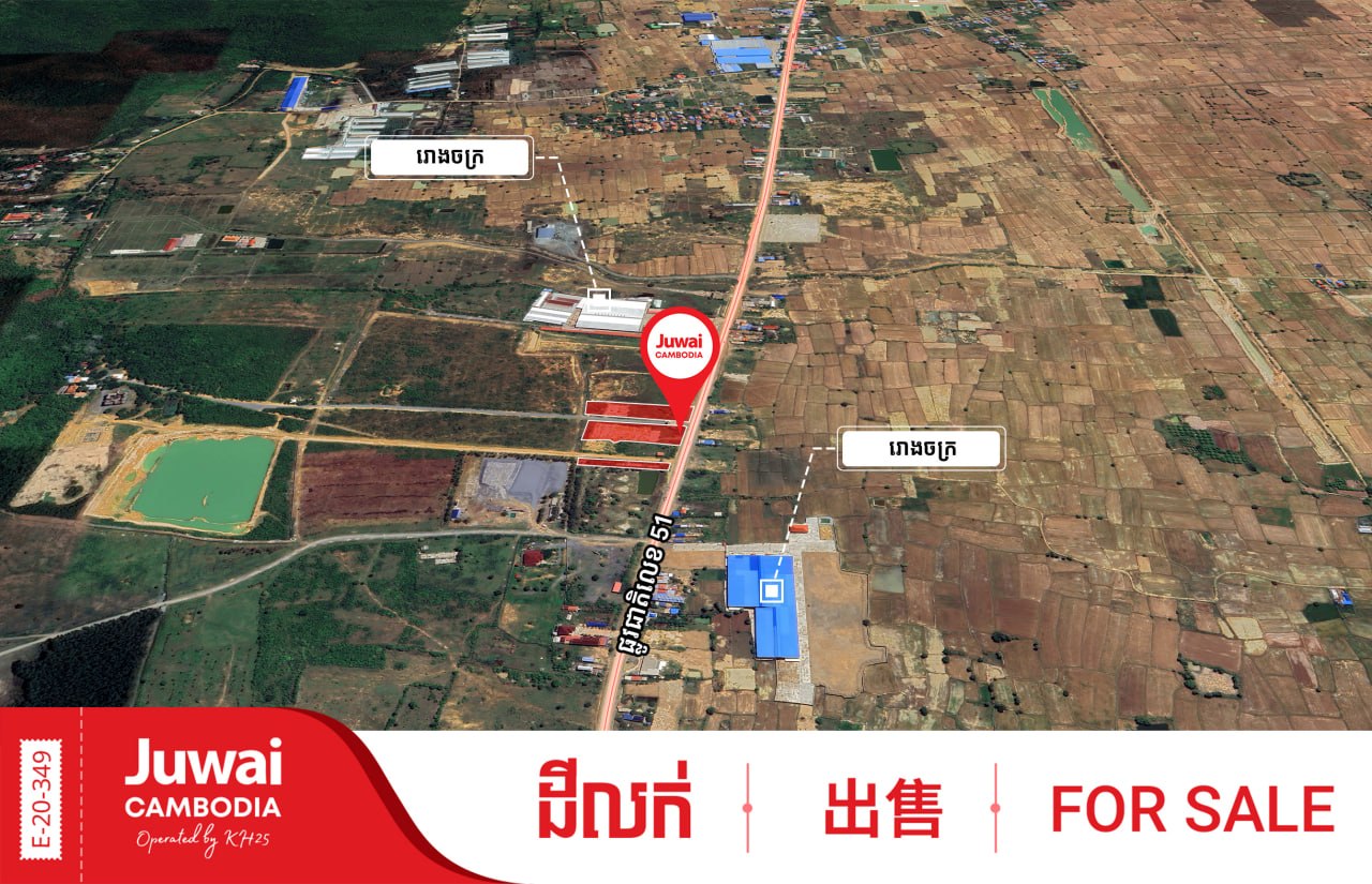Land for Sale  image