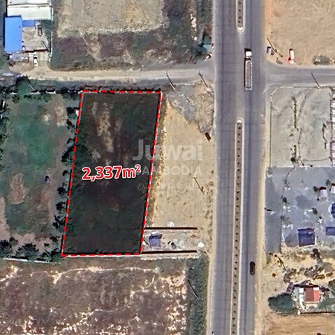 Land For Sale  image