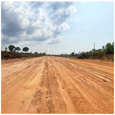 Land for Sale  image