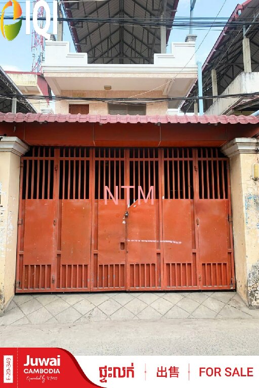 Toek Thla Flat image