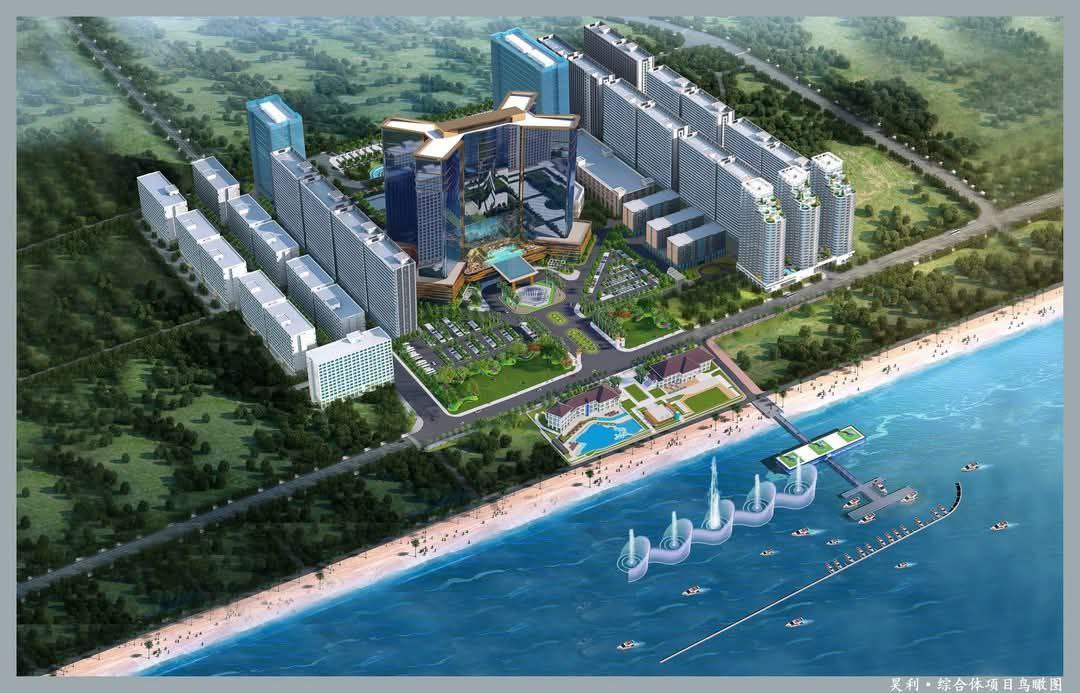 Land in from of Otres Beach image