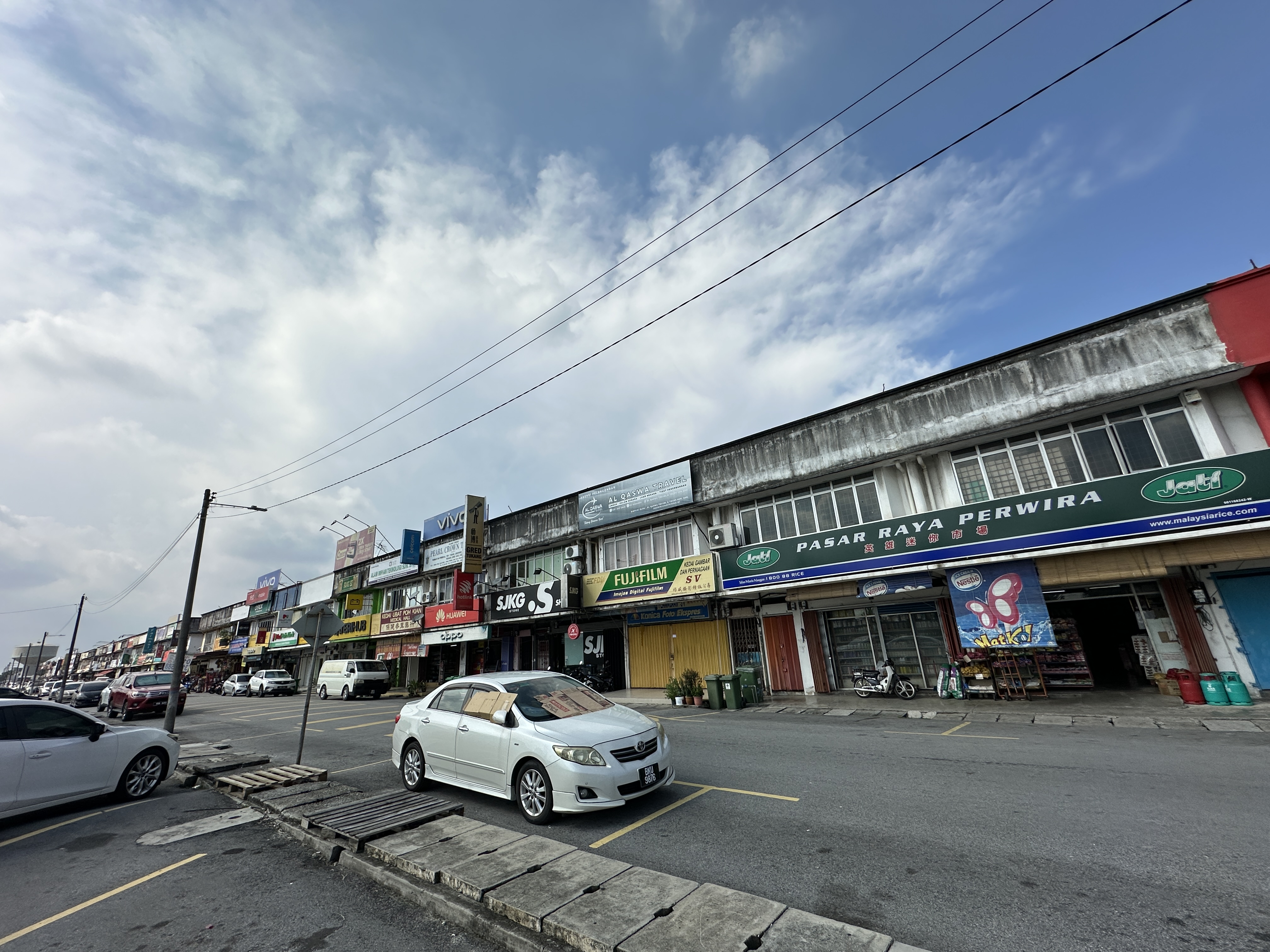 TAMAN PERWIRA, TPG image