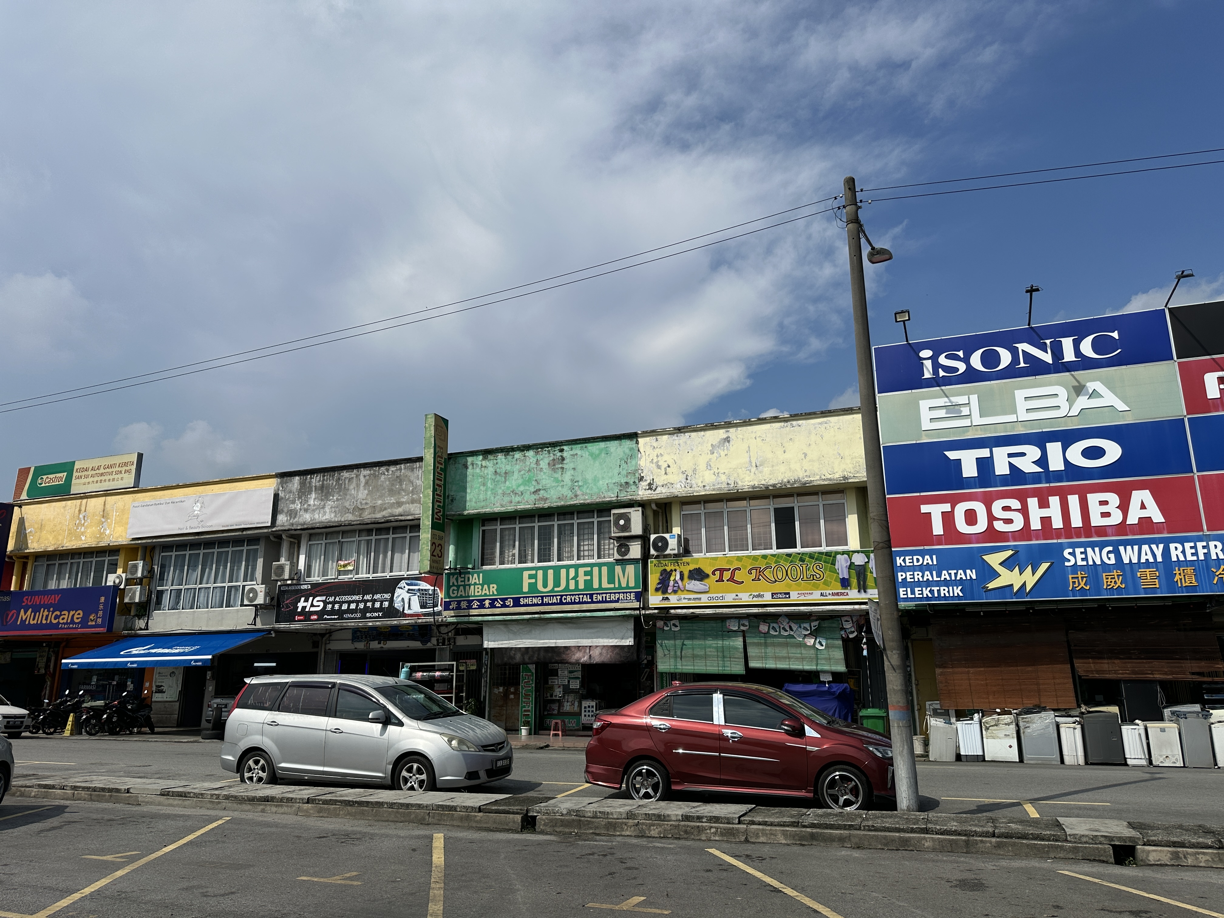 TAMAN PERWIRA, TPG image
