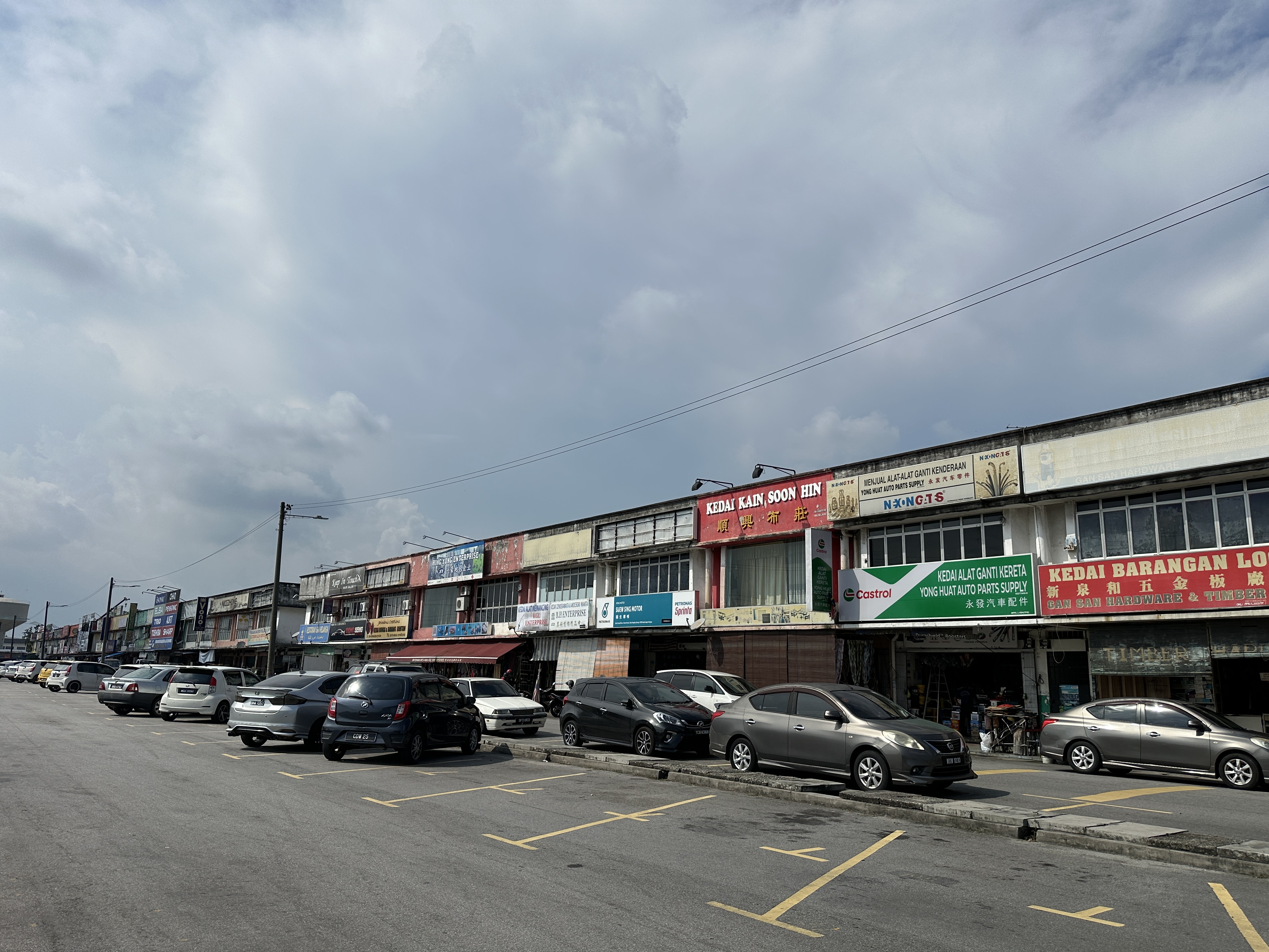 TAMAN PERWIRA, TPG image