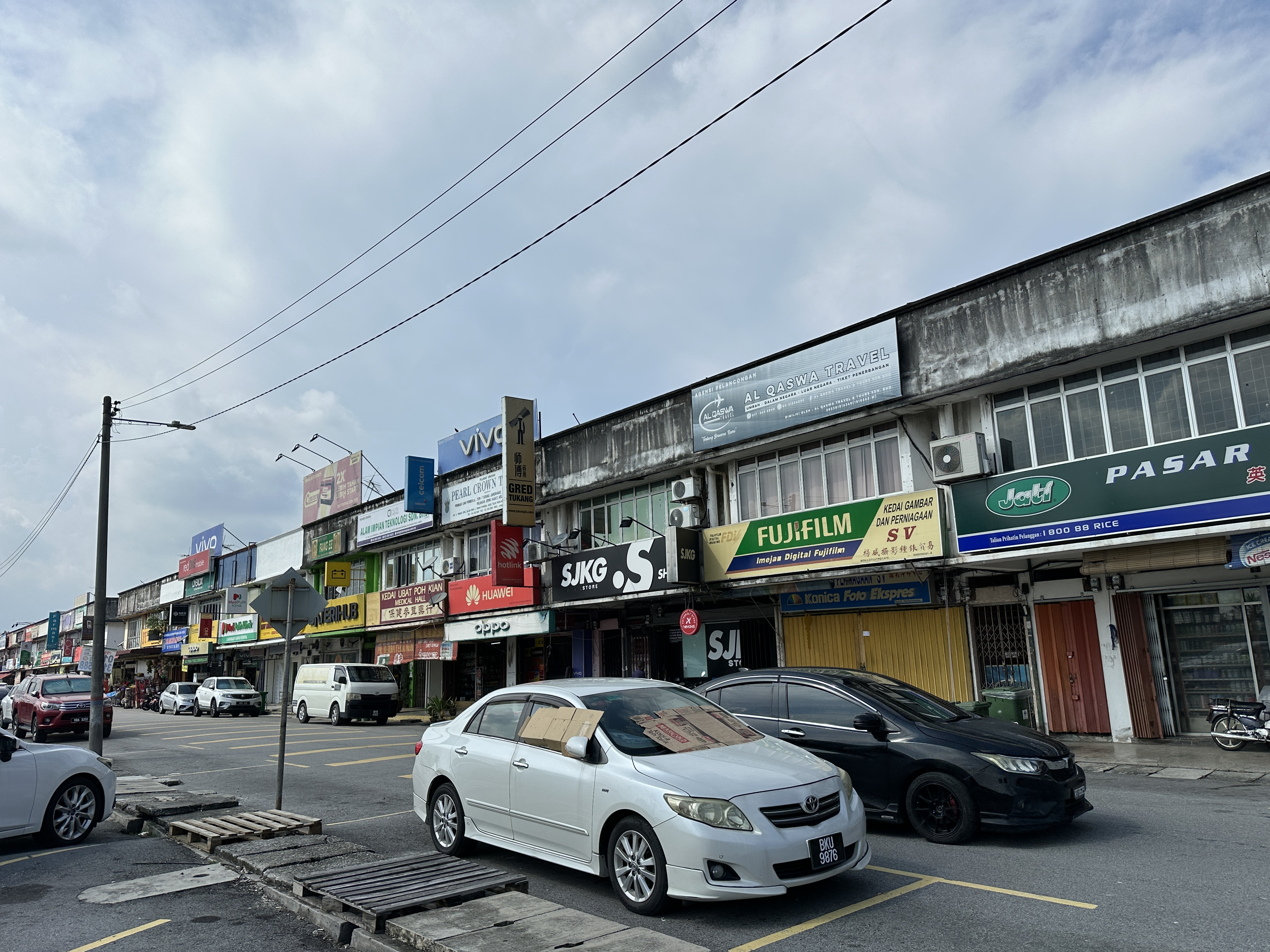 TAMAN PERWIRA, TPG image