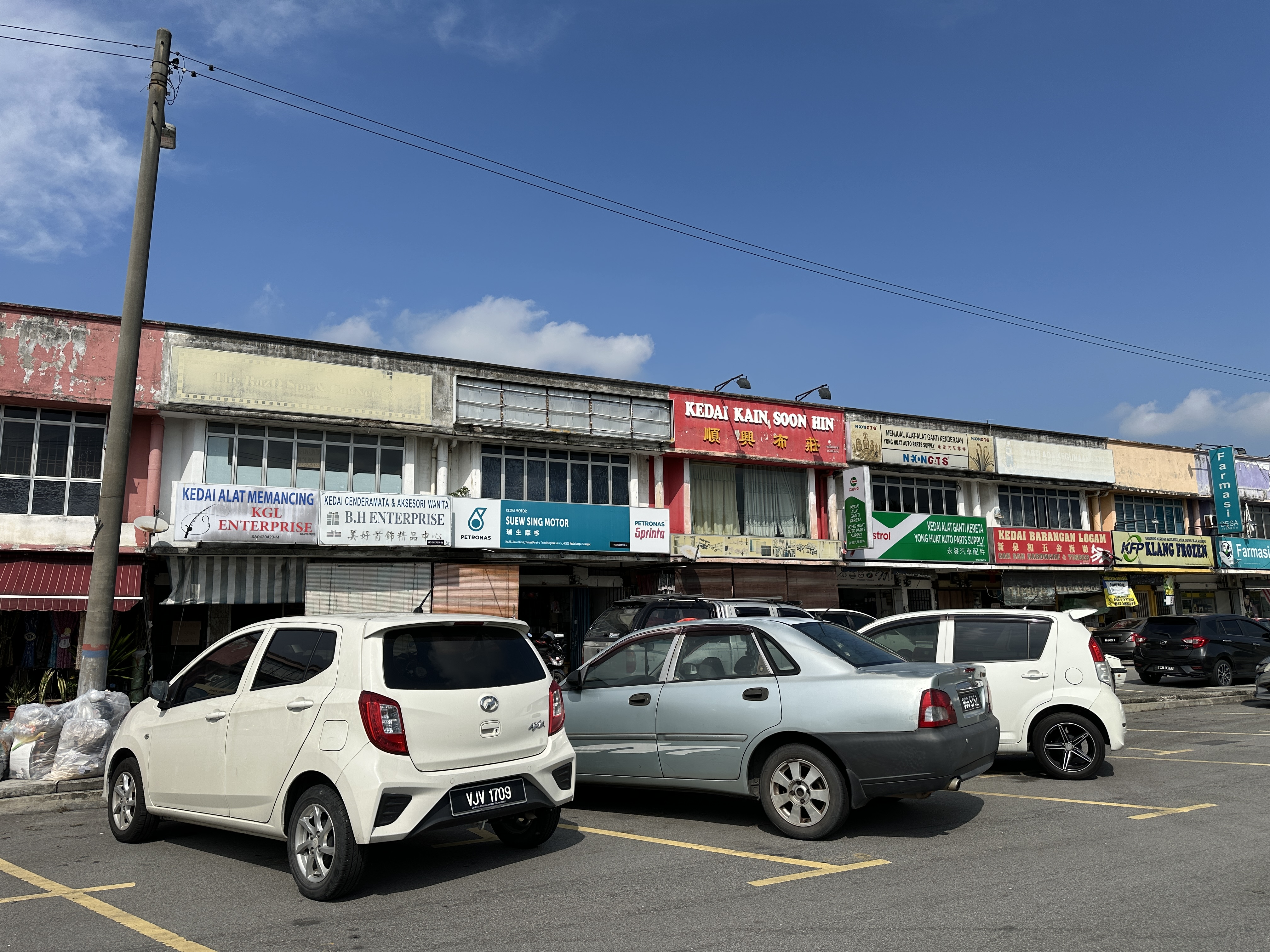 TAMAN PERWIRA, TPG image