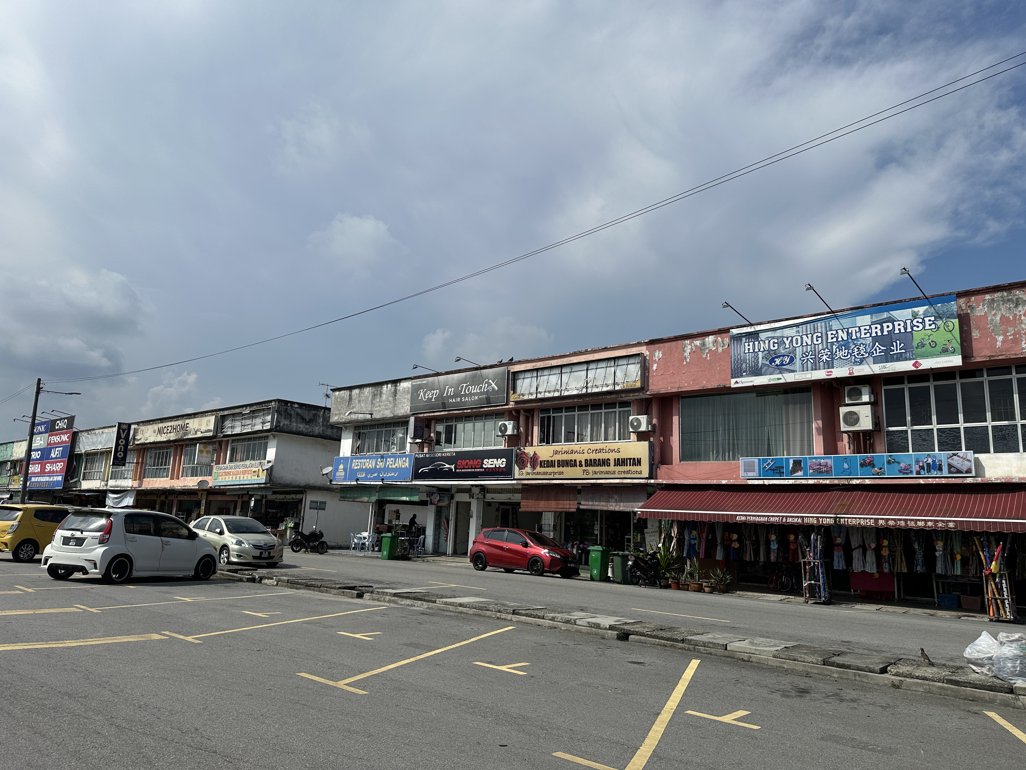 TAMAN PERWIRA, TPG image
