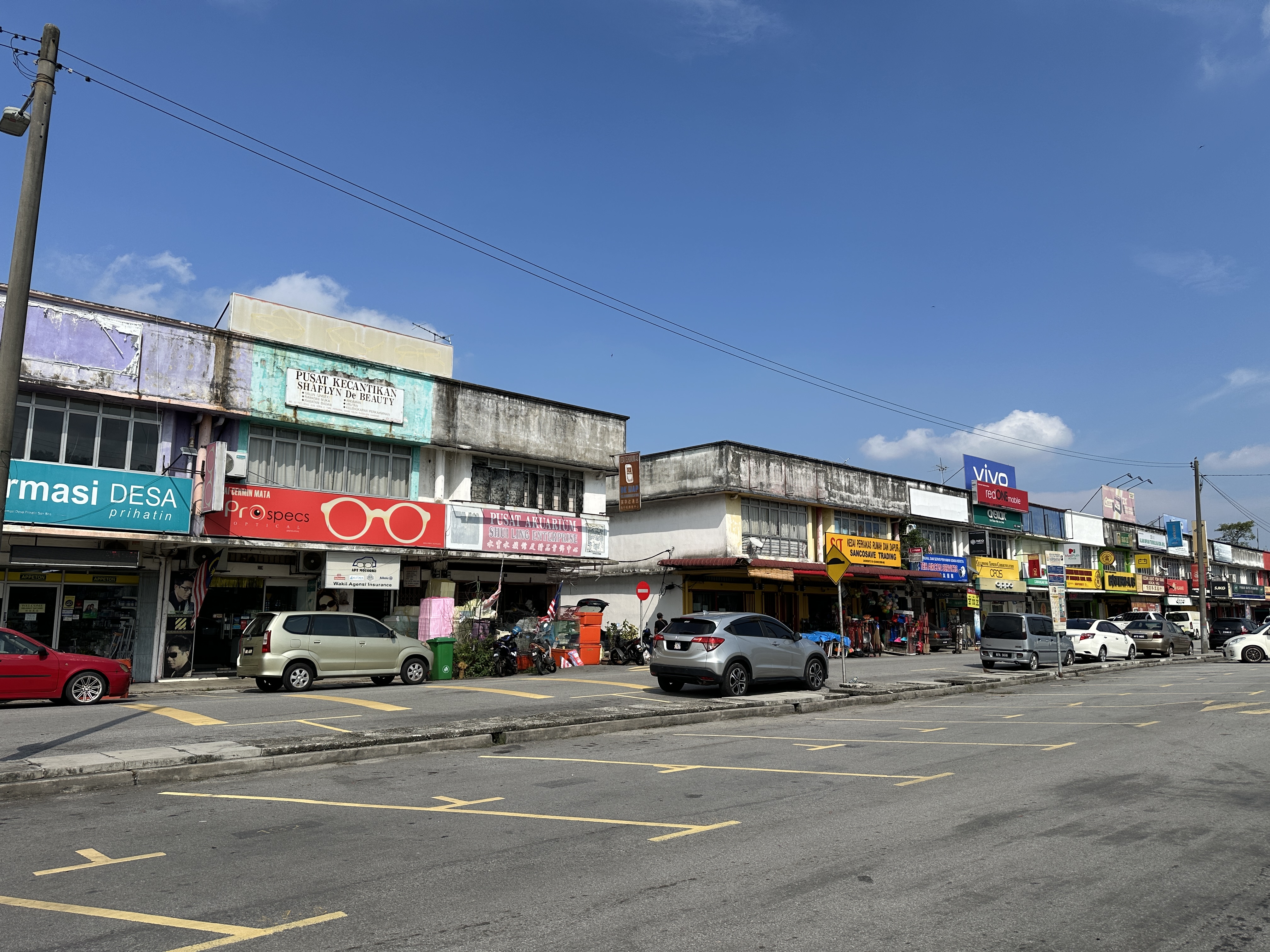 TAMAN PERWIRA, TPG image