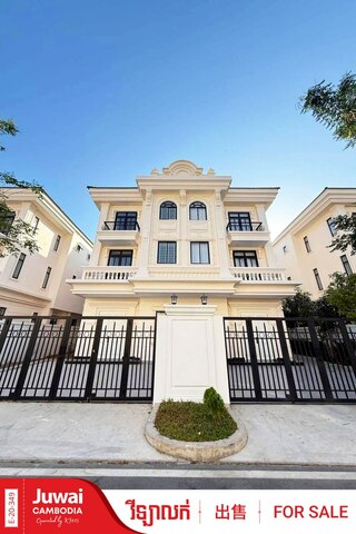 Twin Villas 6A image