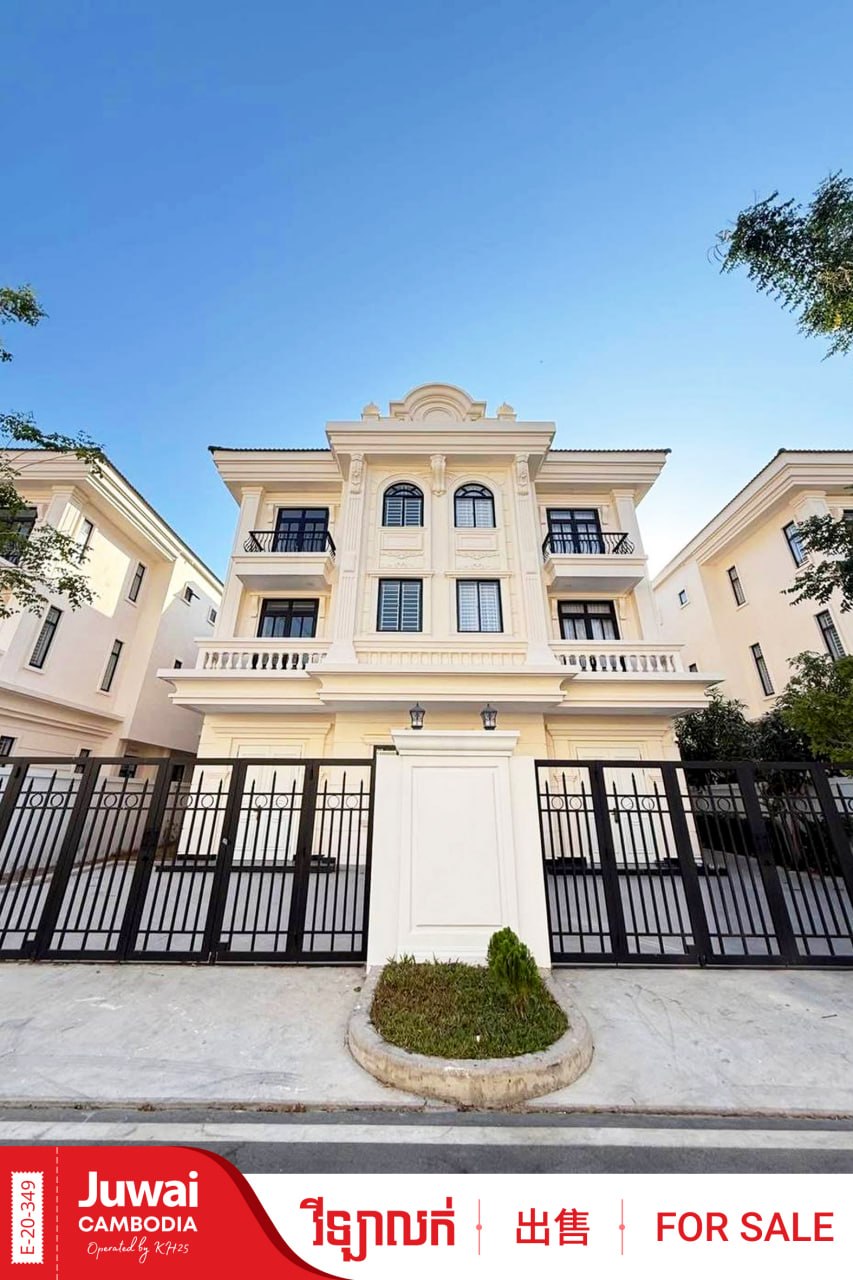 Twin Villas 6A image
